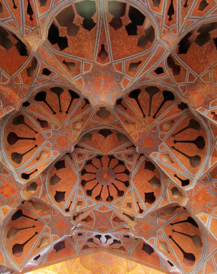 Persian New Year Festival